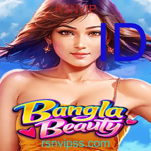BanglaBeauty